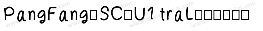 PangFang-SC-U1 traL字体转换